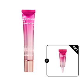 아이소이 브라이트닝 아이 컨센트레이트(민감다크아이크림) 17ml