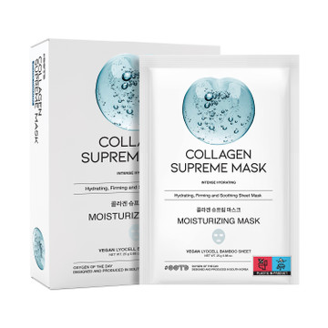 OOTD 콜라겐 슈프림 마스크 1매