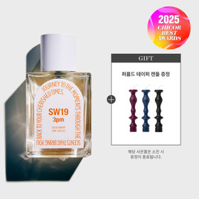 [BEST] SW19 3pm EAU DE PARFUM (50ml)