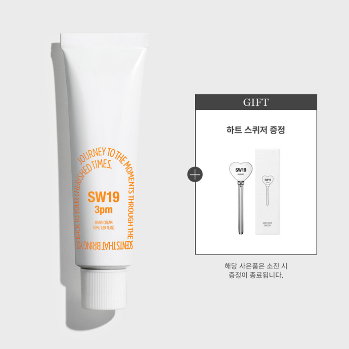[실키한 마무리] SW19 3pm HAND CREAM (50ml)