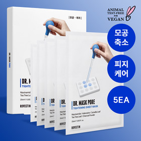 [모공순삭/피지쓱싹] 로벡틴 닥터마스크 포어 5매입