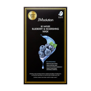 제이엠솔루션 비 네이처 블루베리 & 너리싱 마스크 10매입