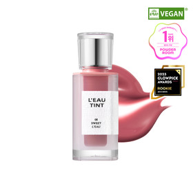 [수채화 틴팅] 삐아 로 틴트