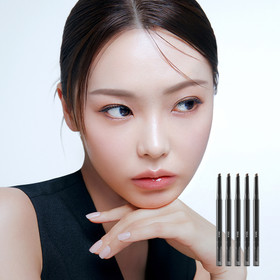 [삐아] 라스트 오토 아이브로우 펜슬