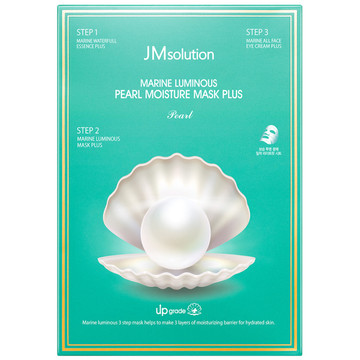 제이엠솔루션 청광 마린 진주 모이스처 마스크 플러스 10매입