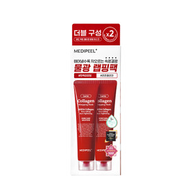 [더블기획] 메디필 레드 락토 콜라겐 랩핑 마스크 70ml 1+1