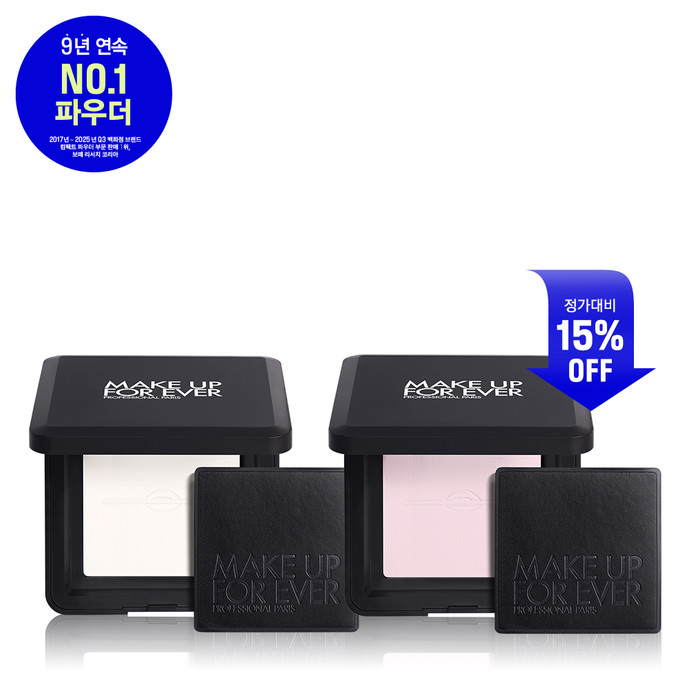 [정상가 124,000원]HD SKIN  프레스드 파우더 듀오 세트(정가대비 15% 할인)