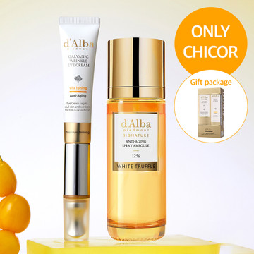 달바 시그니처 12%+갈바닉 아이크림 SET