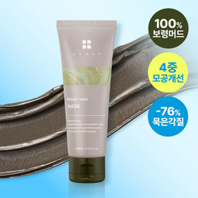 [모공삭제팩]비알머드 리커버리 머드 마스크 110ml