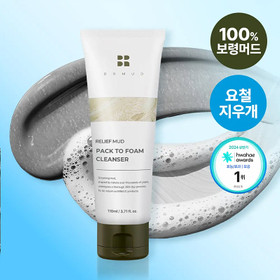 [쫀쫀버블] 비알머드 리커버리 머드 팩투폼 클렌저 110ml