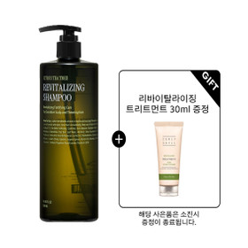 [탈모/두피케어] 리바이탈라이징 샴푸 500ml