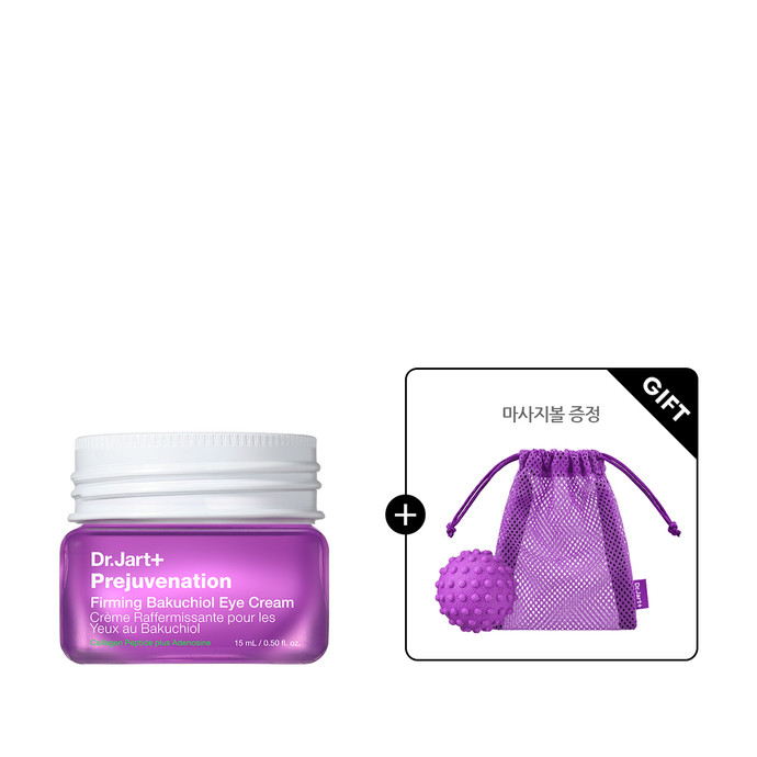 [닥터자르트] 프리쥬비네이션 퍼밍 바쿠치올 아이크림