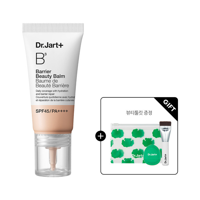 [닥터자르트] 더메이크업 베리어 뷰티밤 (택1)