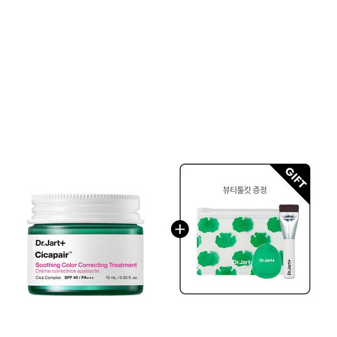 [닥터자르트] 시카페어 수딩 컬러 코렉팅 트리트먼트15ml