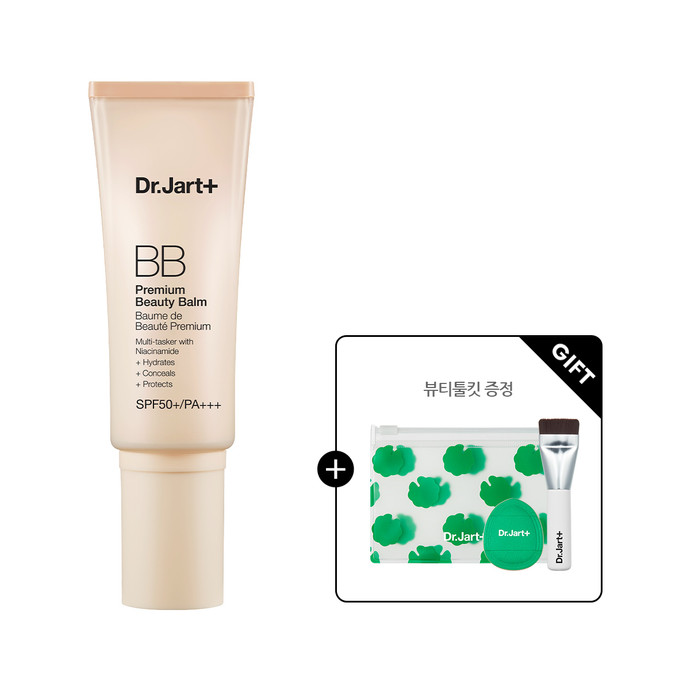 [광채BB크림] 프리미엄 뷰티 밤 페어-라이트 40ml