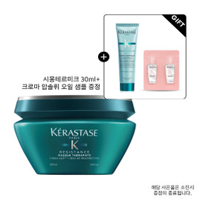 [초극손상 모발용 트리트먼트] 케라스타즈 마스크 테라피스테 200ml