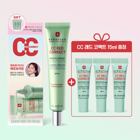 [이득템] 에르보리앙 CC레드코렉트 45ml 기획세트 (5ml*3개 증정)