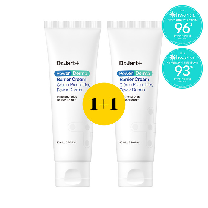[정상가 70,000원] 닥터자르트 파워 더마 베리어 크림 80ml 1+1 기획