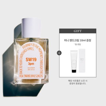 [BEST] SW19 3pm EAU DE PARFUM (50ml)