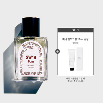 SW19 9pm EAU DE PARFUM (50ml)