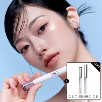 [노노어] 오버 듀 립펜슬 9colors