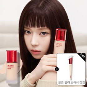 에스쁘아 비벨벳 파운데이션 30g