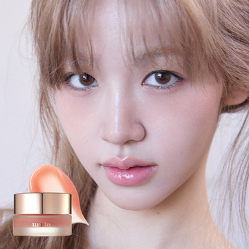 베어 샤인 립마스크