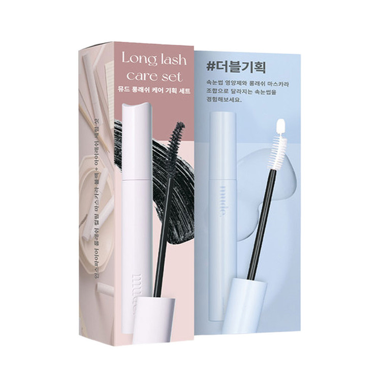 롱래쉬케어기획세트