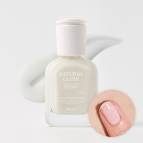 오호라  밀크시럽 네일강화제