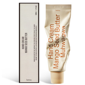 헤트라스 망고씨드버터 퍼퓸 핸드크림 무화과 50ml