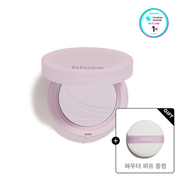힌스 세컨 스킨 에어리 파우더