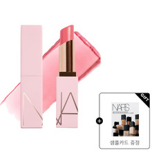 나스 에프터글로우 립 밤