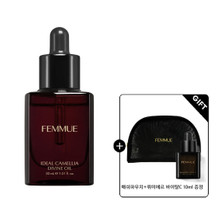 파뮤 아이디얼 카멜리아 디바인 오일 30mL