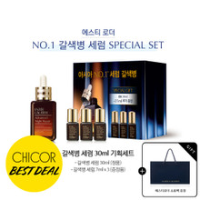(이)에스티로더 어드밴스드 나이트 리페어 30ml 기획세트