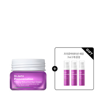 [닥터자르트] 프리쥬비네이션 퍼밍 바쿠치올 아이크림