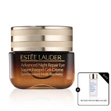 에스티 로더 갈색병 아이 젤-크림