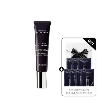 에스테덤 히알루로닉+아이세럼+아이세럼 2ml*7ea
