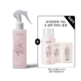 그로우어스 데미지 테라피 노워시 트리트먼트 EX