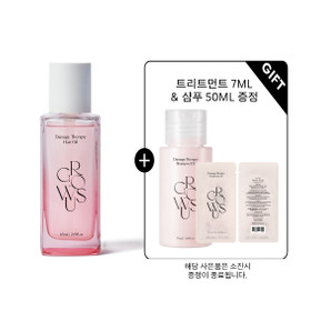 그로우어스 데미지 테라피 헤어 오일 65ml