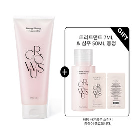 그로우어스 데미지 테라피 트리트먼트 EX 220g