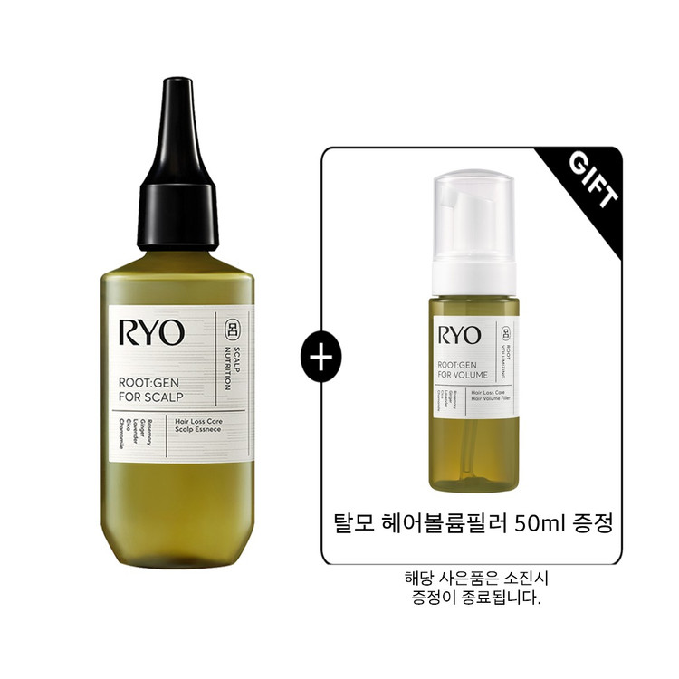 려 루트젠 탈모전문케어 두피에센스 80ml