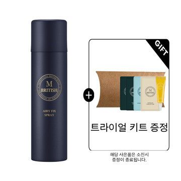 [내추럴스타일] 브리티시엠 에어리 픽스 스프레이 250ml