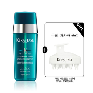[초극손상 모발용] 케라스타즈 세럼 테라피스테 30ml