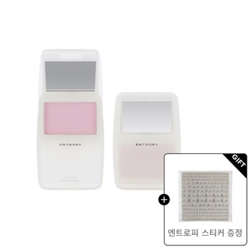 슬라이드 업 도우 치크