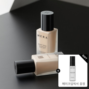 [헤라] 실키 스테이 24H 롱웨어 30g_23AD