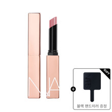 에프터 글로우립