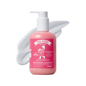 토르홉 핑크 오로라 바디로션 250ml