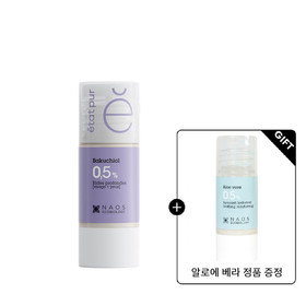 에타퓨르 바쿠치올 0.5% 15ML