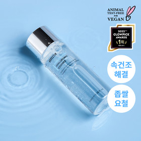 [수분 플럼핑/속건조 종결] 로벡틴 아쿠아 히알루로닉 에센스 100ml