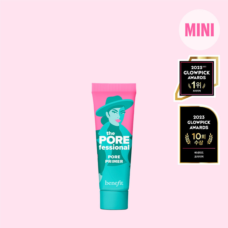 더 포어페셔널 프라이머 미니